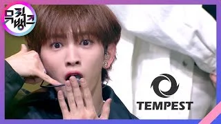 Bad News - TEMPEST (템페스트) [뮤직뱅크/Music Bank] | KBS 220304 방송