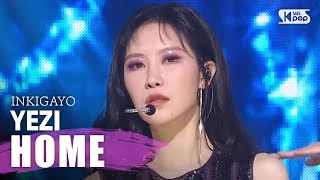 Yezi(예지) - HOME @ 인기가요 inkigayo 20200315