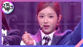 Dun Dun Dance - 오마이걸(OH MY GIRL) [뮤직뱅크/Music Bank] | KBS 210625 방송