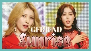 [HOT] GFRIEND - Sunrise, 여자친구 - 해야 Show Music core 20190126