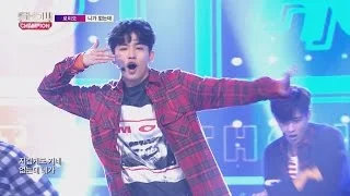 Show Champion EP.221 ROMEO - Without U