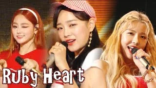 [Hot Debut] gugudan SEMINA - Ruby Heart ,구구단 세미나 - 루비하트 Show Music core 20180714