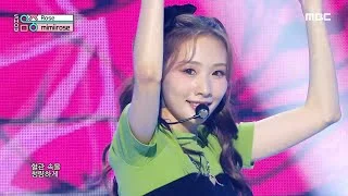 mimiirose(미미로즈) - Rose | Show! MusicCore | MBC220924방송