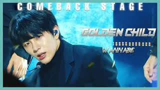 [Comeback Stage] Golden Child - WANNABE , 골든차일드 - WANNABE Show Music core 20191123