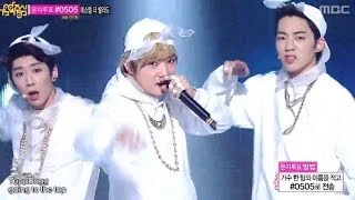 TOPP DOGG - Arario, 탑독 - 아라리오, Music Core 20140222