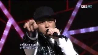 Eun Ji Won - Siren (은지원 - 사이렌)   100103 sbs 인기가요