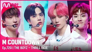 '최초 공개' THE청량보이즈☆ 'THE BOYZ'의 'THRILL RIDE' 무대 #엠카운트다운 EP.720 | Mnet 210812 방송