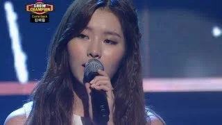 Lim Kim - Rain, 김예림 - 레인, Show Champion 20130911