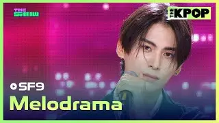 SF9, Melodrama [THE SHOW 240827]