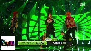 [빅플로] 딜라일라 @인기가요 Inkigayo 140706