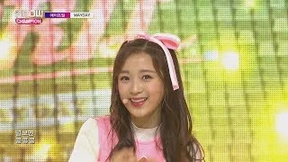 Show Champion EP.231 APRIL - MAYDAY