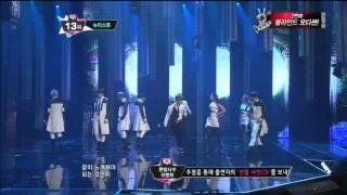 뉴이스트_여보세요 (Hello by NU'EST@Mcountdown 2013.2.28)