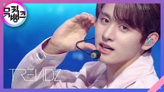 NEW DAYZ - TRENDZ(트렌드지) [뮤직뱅크/Music Bank] | KBS 230331 방송