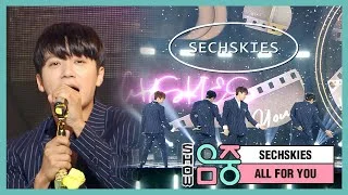 [쇼! 음악중심] 젝스키스 -All for you  (SECHSKIES -All for you)