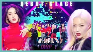 [HOT] HINAPIA   DRIP, 희나피아   DRIP Show Music core 20191109