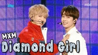 [HOT] MXM - Diamond Girl,  MXM - 다이아몬드걸 Show Music core 20180127