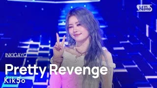 Kik5o (키코) - Pretty Revenge @인기가요 inkigayo 20240616