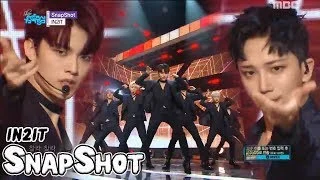 [Comeback Stage] IN2IT - SnapShot, 인투잇 - 스냅샷 Show Music core 20180421
