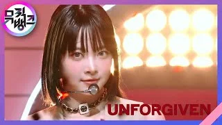 UNFORGIVEN (feat. Nile Rodgers) - LE SSERAFIM [뮤직뱅크/Music Bank] | KBS 230505 방송