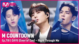 [DAY6 (Even of Day) - Right Through Me] KPOP TV Show | #엠카운트다운 EP.718 | Mnet 210715 방송