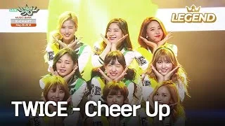 TWICE (트와이스) - Cheer Up [Music Bank K-Chart #1 / 2016.05.20]