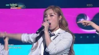 뮤직뱅크 Music Bank - 아재개그 - 마마무 (AZE GAG - MAMAMOO).20170623