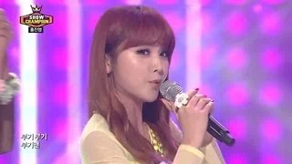 Hong Jin-young - Boogie Man, 홍진영 - 부기맨, Show champion 20130403