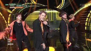 뮤직뱅크 Music Bank - BONNIE N CLYDE - 24K(투포케이).20180622