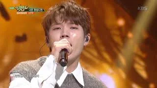 뮤직뱅크 Music Bank - 너만 괜찮다면(If only you are fine) - 남우현(NamWooHyun).20180921