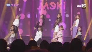 Weki Meki, True Valentine [THE SHOW 181113]