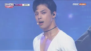 Show Champion EP.307 TREI- Gravity