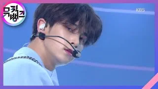 SOUL - H&D(한결, 도현) [뮤직뱅크/Music Bank] 20200515