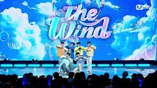 더윈드 (The Wind) - 친구 사인 아닌 것 같아 #엠카운트다운 EP.866 | Mnet 241010 방송