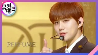 Perfume - NCT DOJAEJUNG [뮤직뱅크/Music Bank] | KBS 230428 방송