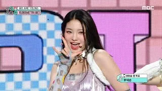TRI.BE (트라이비) - WE ARE YOUNG | Show! MusicCore | MBC230218방송