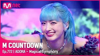 [ADORA - Magical Symphony] Comeback Stage | #엠카운트다운 EP.772 | Mnet 220929 방송