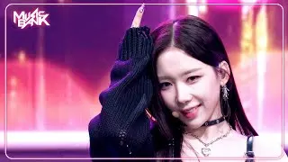 Psycho and Beautiful - CLASS:y クラッシー 클라씨 [Music Bank] | KBS WORLD TV 241206