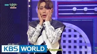 MY NAME - Just Tell Me | 마이네임 - 딱 말해 [Music Bank COMEBACK / 2015.05.08]