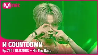 [BLITZERS - Hit The Bass] #엠카운트다운 EP.765 | Mnet 220811 방송