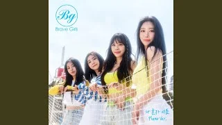 Summer by myself (Piano Ver.) (나 혼자 여름 (Summer by myself) (Piano Ver.))