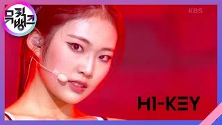 Athletic Girl - H1-KEY [뮤직뱅크/Music Bank] | KBS 220107 방송