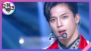 DU DU DU - TAN [뮤직뱅크/Music Bank] | KBS 220318 방송