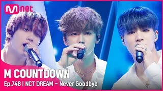 [NCT DREAM - Never Goodbye] Special Stage |  #엠카운트다운 EP.748 | Mnet 220414 방송