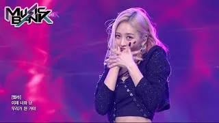 PIXY(픽시) - WINGS(날개) (Music Bank) | KBS WORLD TV 210312