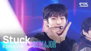 82MAJOR (82메이저) - Stuck (혀끝) @인기가요 inkigayo 20241110