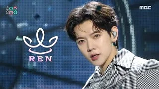 REN (렌) - Ready To Move | Show! MusicCore | MBC230617방송