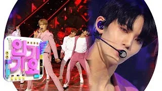 CIX(씨아이엑스) - Movie Star @인기가요 Inkigayo 20190811