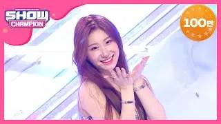 [Show Champion] [COMEBACK] 있지 - Not Shy (ITZY - Not Shy) l EP.368