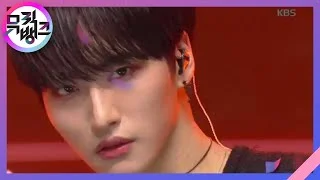 지평선 (Horizon) - ATEEZ (에이티즈) [뮤직뱅크/Music Bank] 20200117