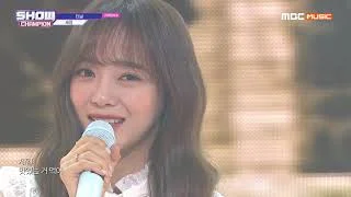 [showchampion] 세정 - 터널 (SEJEONG - Tunnel) l EP.340